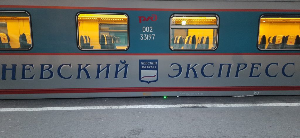 Возвращение «Невского экспресса»: первый после ремонта рейс