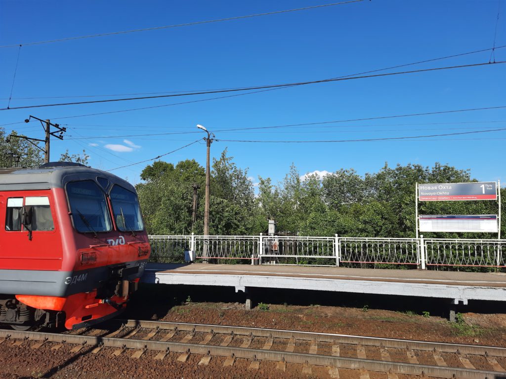 Платформа Мурино в Петербурге носила название с 1971 года, но РЖД переименовали ее