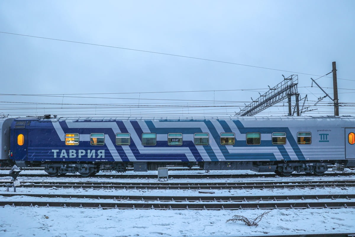 поезд 211 щ москва смоленск