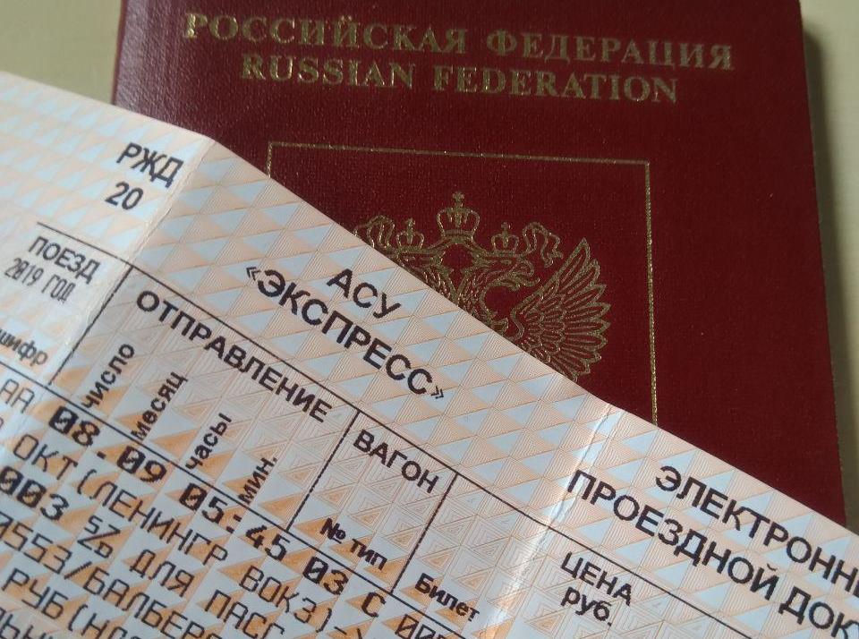 Сюрприз к лету: билеты РЖД на юг за 90 суток не купить