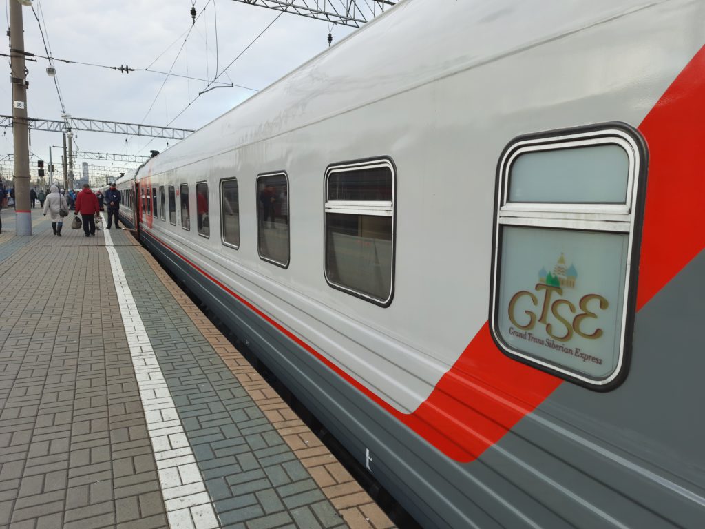 «Жемчужина Кавказа»: маршрут поезда, стоимость билета и экскурсий