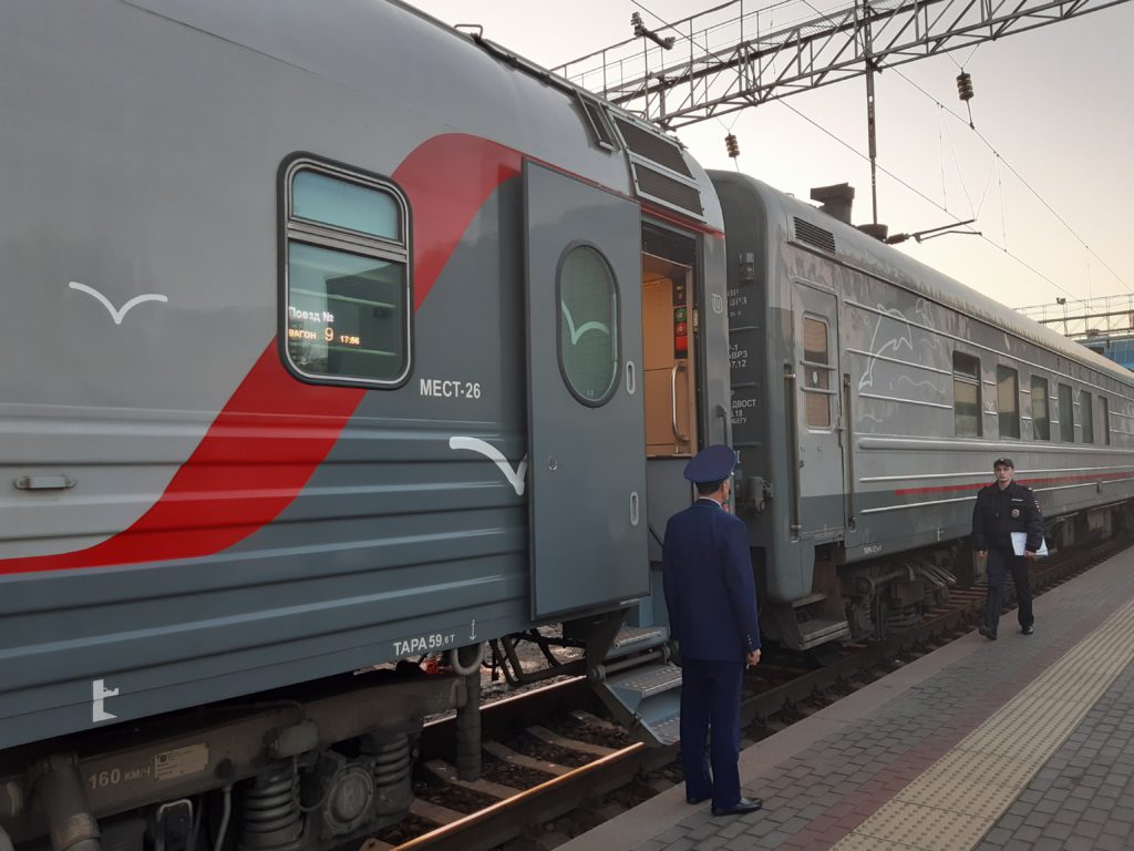 Большие изменения: какие поезда пойдут в Крым летом 2023 года, а какие отменены