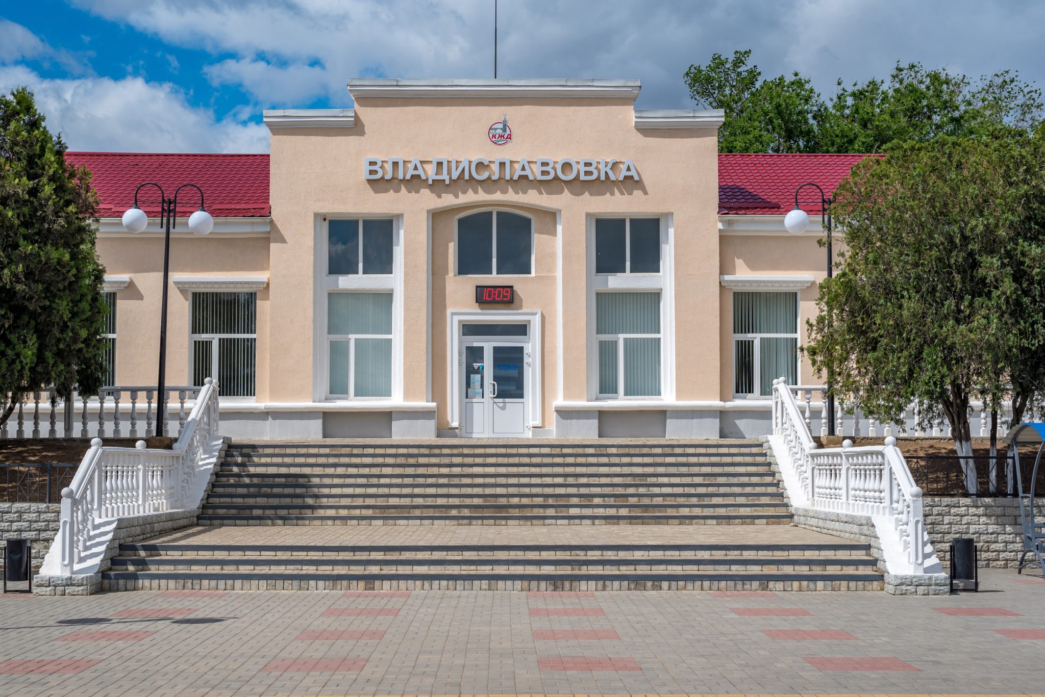 Поезд феодосия владиславовка. Владиславовка вокзал. Керчь Владиславовка Джанкой. Владиславовка Феодосия. Владиславовка Севастополь.