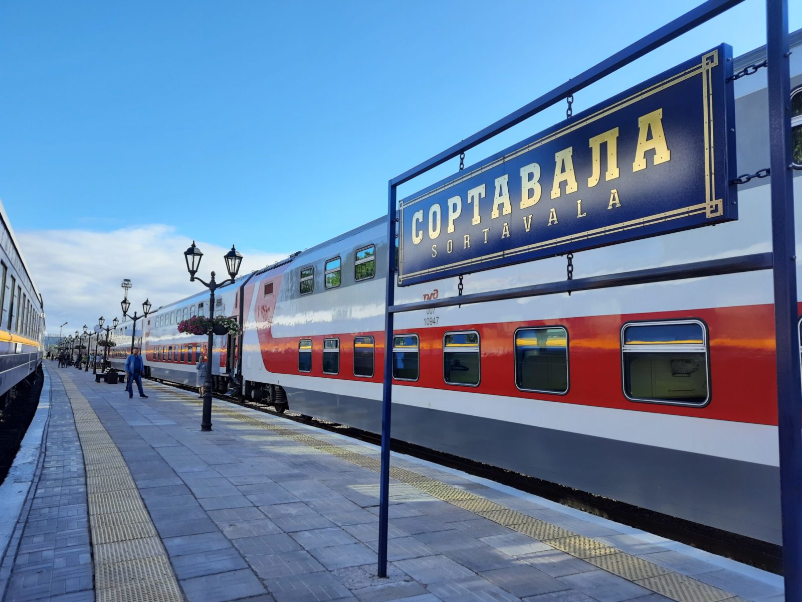 Поезда через сортавала. Сортавала Москва пое. Сортавала-Москва ЖД. Поезд Москва Владивосток. Все поезда с вагонами.
