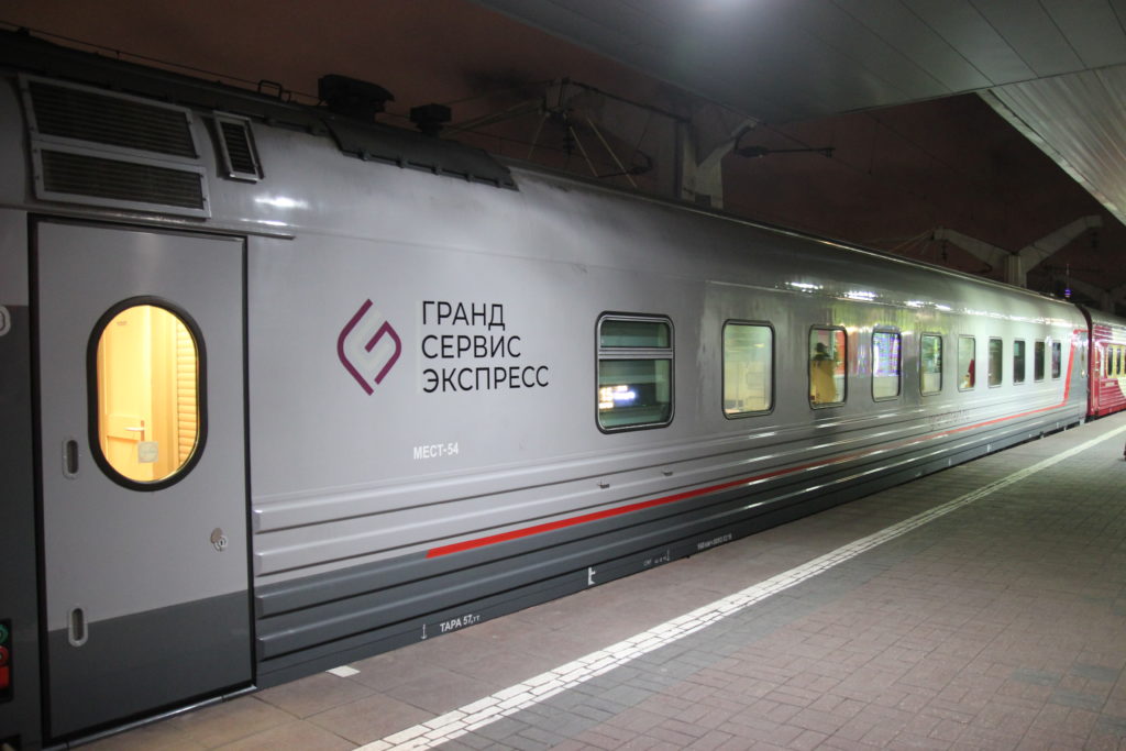«Гранд Экспресс». Как выглядит изнутри самый престижный поезд, который курсирует из Петербурга в Москву