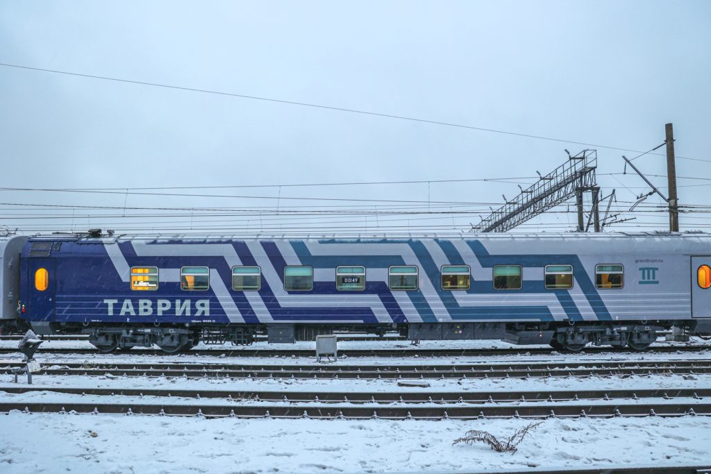 Поезд №7/8 «Таврия» Петербург – Севастополь: в каких условиях пассажиры едут до Крыма