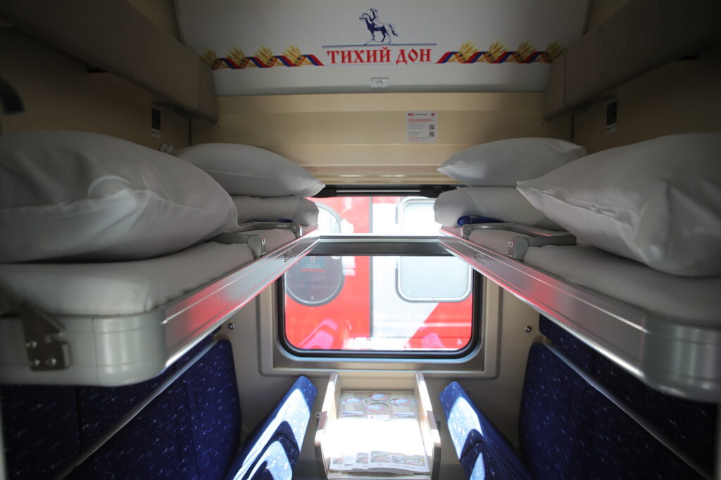ФПК громко запустили новый поезд «Тихий Дон». От старого он отличается наличием наклеек