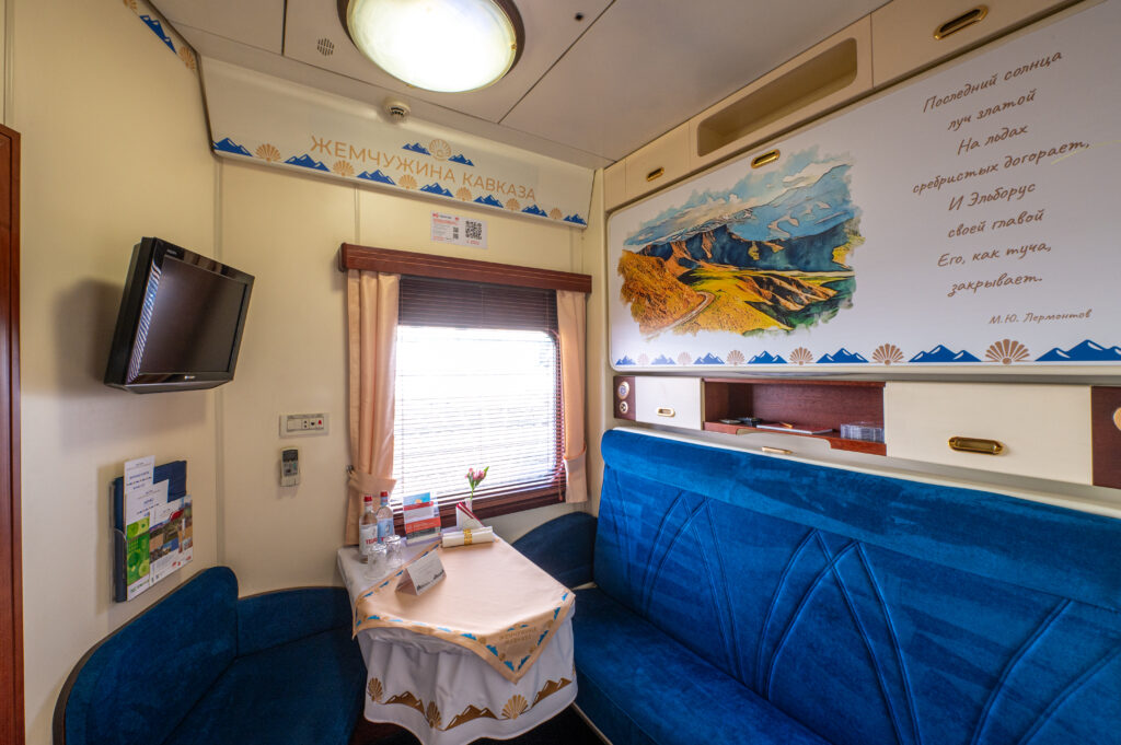 Вагоны-спа и душ: как выглядит снаружи и изнутри обновленный поезд «Жемчужина Кавказа»