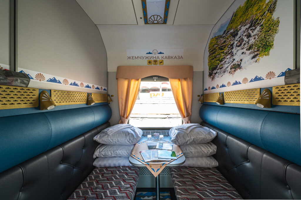 Вагоны-спа и душ: как выглядит снаружи и изнутри обновленный поезд «Жемчужина Кавказа»