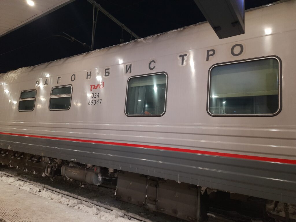 «Нижегородец»: в каком состоянии встретил 50-летие некогда знаменитый фирменный поезд