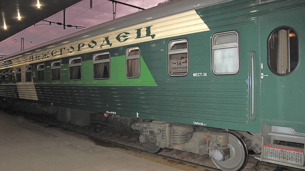 «Нижегородец»: в каком состоянии встретил 50-летие некогда знаменитый фирменный поезд