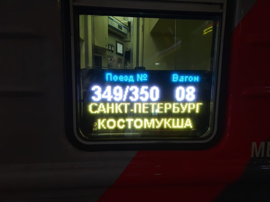 «Ходил бы почаще»: РЖД ускорят поезд Петербург – Костомукша, который ходит вглубь Карелии